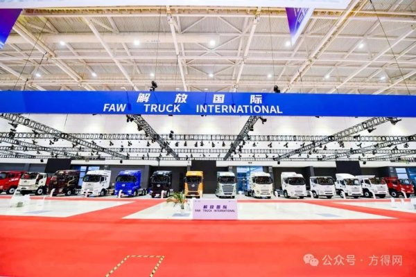 易倍策略 中国重卡将突破欧洲市场！哪家这么牛？丨头条