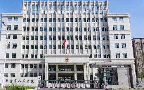 盈丰配资 安徽一对夫妻从胶片中提取白银27斤，犯环境污染罪获刑并处罚金