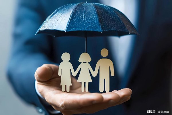 涨盈配 百万医疗险基本上全都“废掉”了