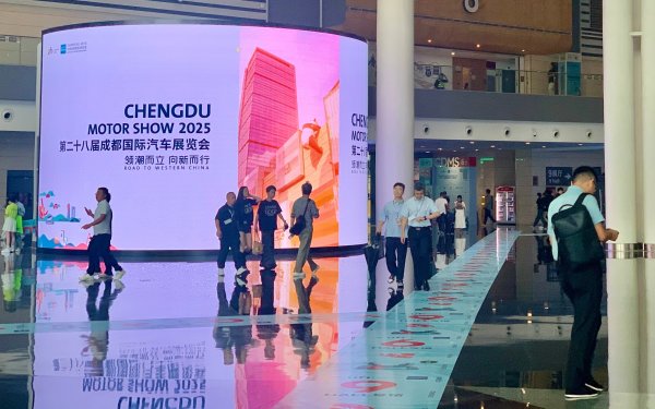 股配咖吧 成都车展观察｜增程车为何突然受关注了？