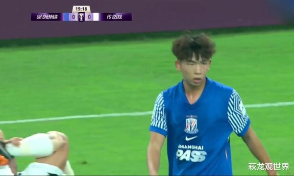壹资网 2-0! 申花捍卫中超尊严! 阿苏埃+路易斯破门, 刘诚宇太拼了, 薛庆浩神了